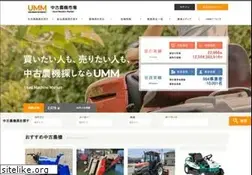 Sites similar to agristage.jp