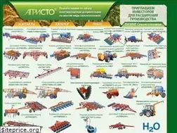 Sites similar to agristo.ru