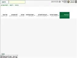 Sites similar to agriteach.org.il