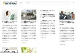 Sites similar to agritectx.com
