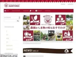 Sites similar to agrithree-store.com