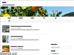 Sites similar to agritopic.net
