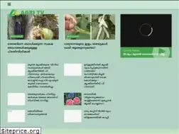 Sites similar to agritv.live