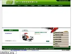 Sites similar to agrizj.com