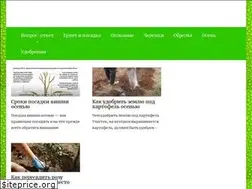 Sites similar to agro-akcent.com