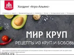 Sites similar to agro-al.ru