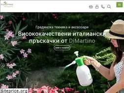 Sites similar to agro-apteka.bg