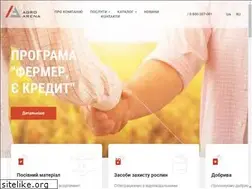 Sites similar to agro-arena.com.ua
