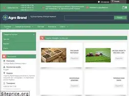 Sites similar to agro-brand-shop.com.ua