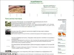 Sites similar to agro-bursa.ru