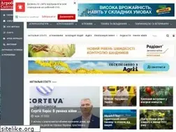 Sites similar to agro-business.com.ua