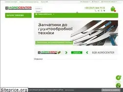 Sites similar to agro-center.com.ua
