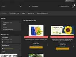 Sites similar to agro-centr.com.ua