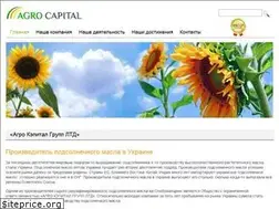 Sites similar to agro-cg.com.ua