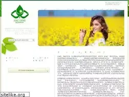 Sites similar to agro-chemie.ru