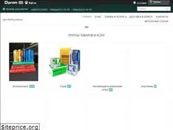 Sites similar to agro-family.com.ua
