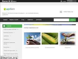 Sites similar to agro-farm.com.ua
