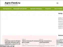 Sites similar to agro-feed.ru
