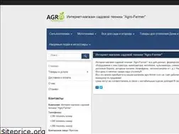 Sites similar to agro-fermer.com.ua