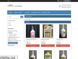 Sites similar to agro-field.com.ua