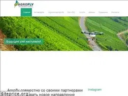 Sites similar to agro-fly.com