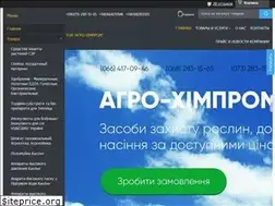 Sites similar to agro-himprom.com.ua