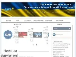 Sites similar to agro-id.gov.ua