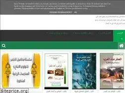 Sites similar to agro-lib.blogspot.com