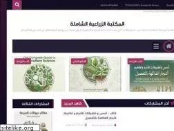 Sites similar to agro-lib.site