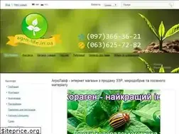 Sites similar to agro-life.in.ua