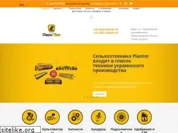 Sites similar to agro-liga.com