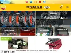 Sites similar to agro-luch.ru