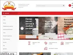 Sites similar to agro-m.com