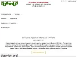 Sites similar to agro-magazin.bg