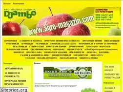 Sites similar to agro-magazin.com