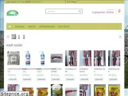 Sites similar to agro-mall.eu