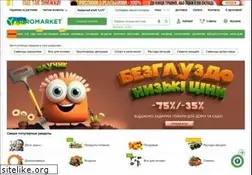 Sites similar to agro-market.net