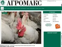 Sites similar to agro-max.ru