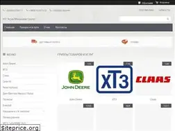 Sites similar to agro-maximum.com.ua
