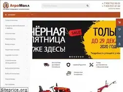 Sites similar to agro-moll.ru