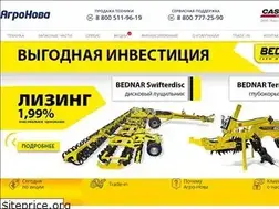 Sites similar to agro-nova.ru