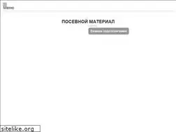 Sites similar to agro-opt.com.ua