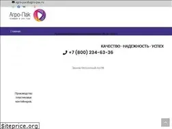 Sites similar to agro-pac.com