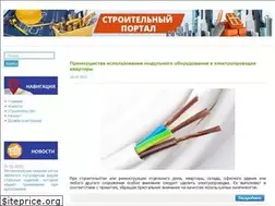 Sites similar to agro-portal24.ru