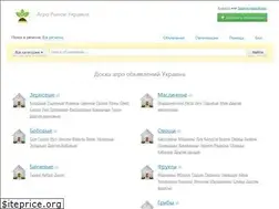 Sites similar to agro-rynok.com