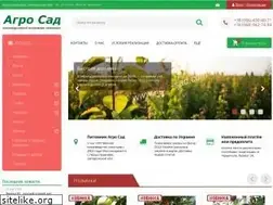Sites similar to agro-sad.com