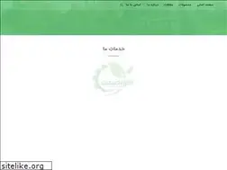 Sites similar to agro-sanat.com