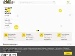 Sites similar to agro-segment.com.ua