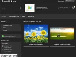 Sites similar to agro-semens.com.ua