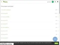 Sites similar to agro-shop.net.ua